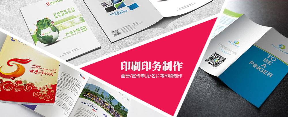 美女操逼高潮免费视频